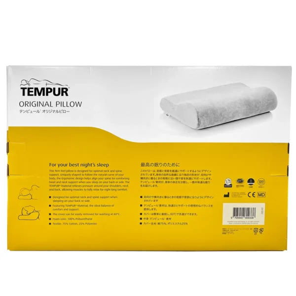 Tempur Original Pillow Medium